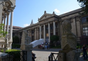 Стамбульский археологический музей – один из организаторов конференции
